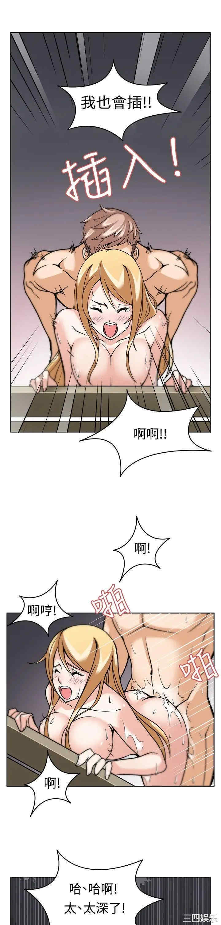 第27张