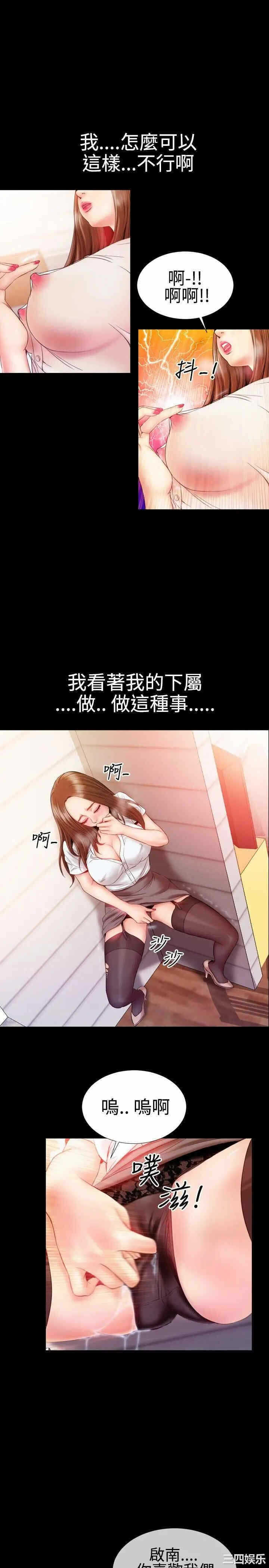第6张