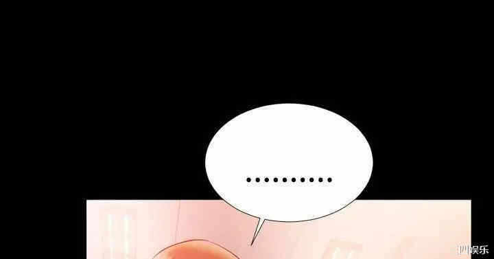 第17张