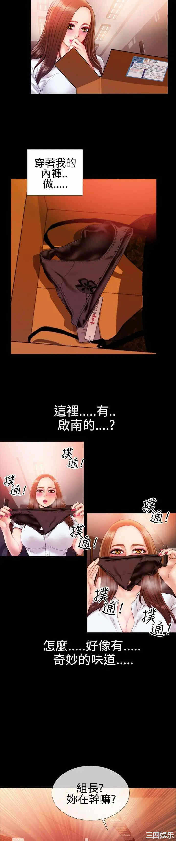 第18张