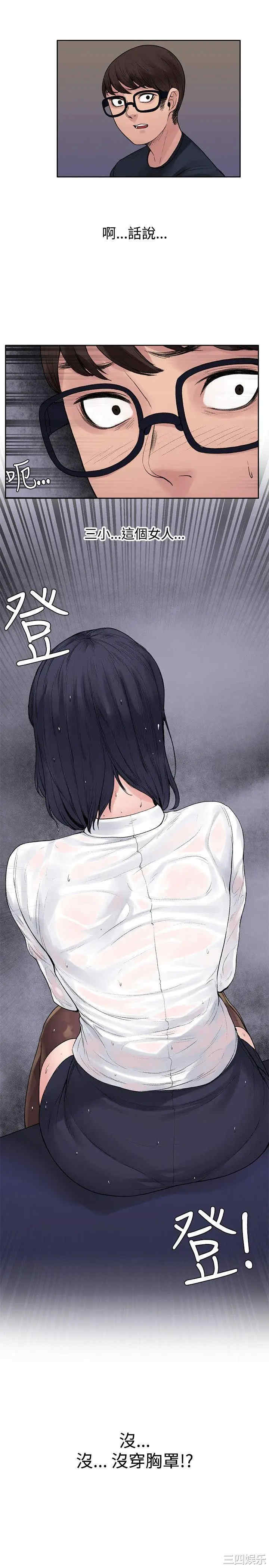 第22张