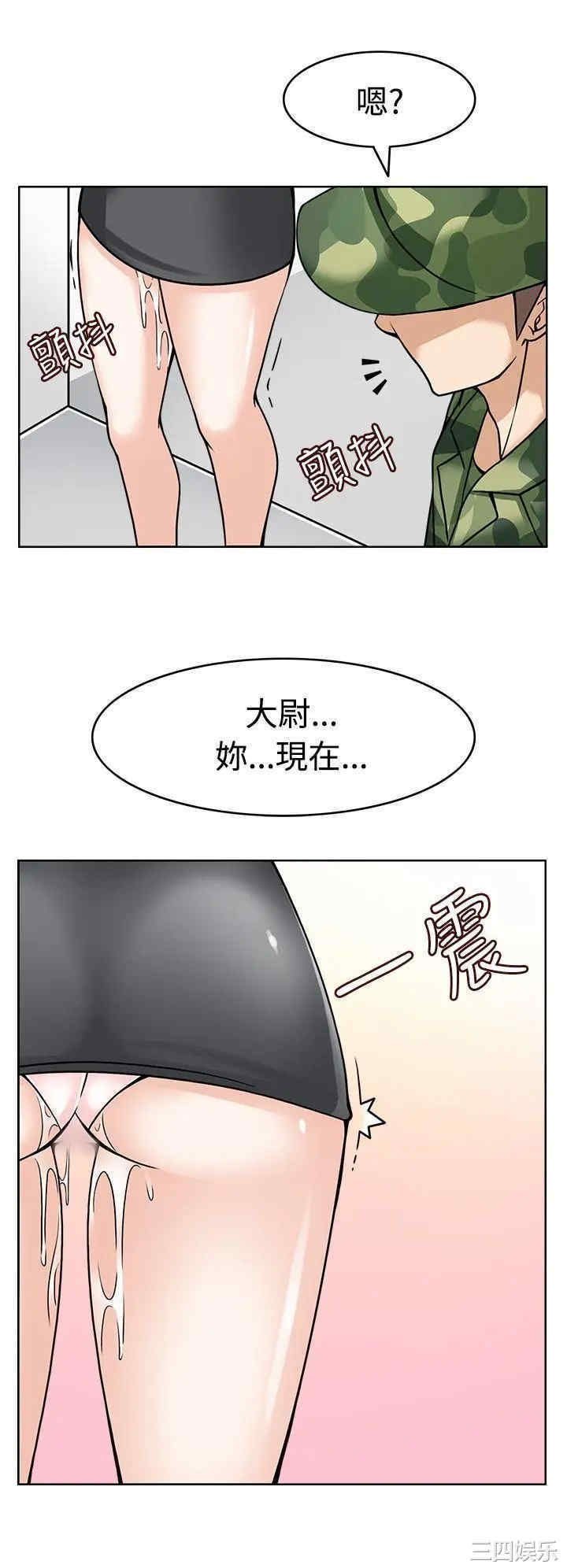 第20张