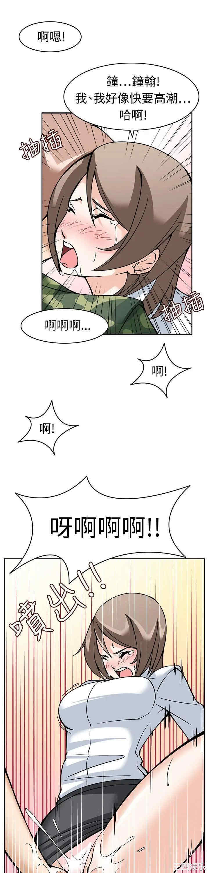 第25张
