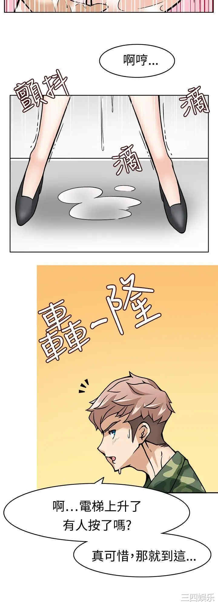 第26张