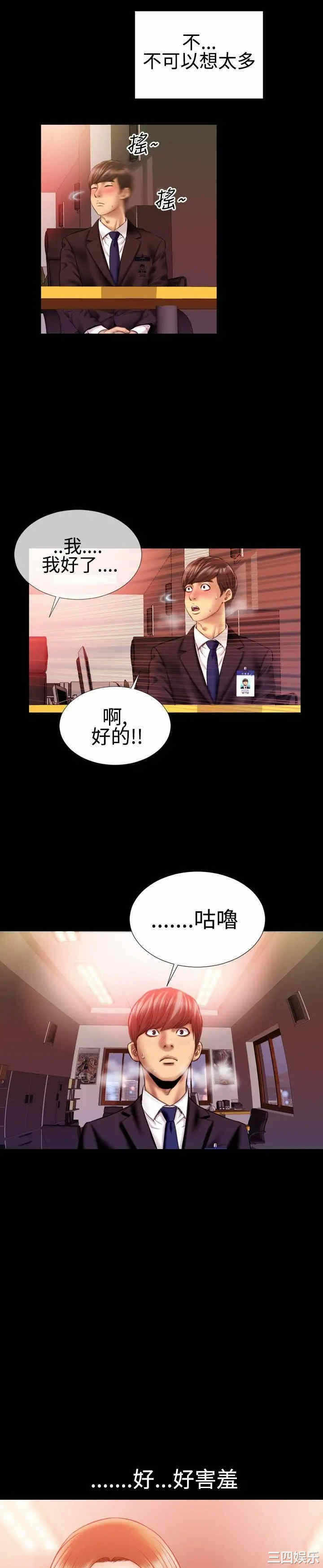 第4张