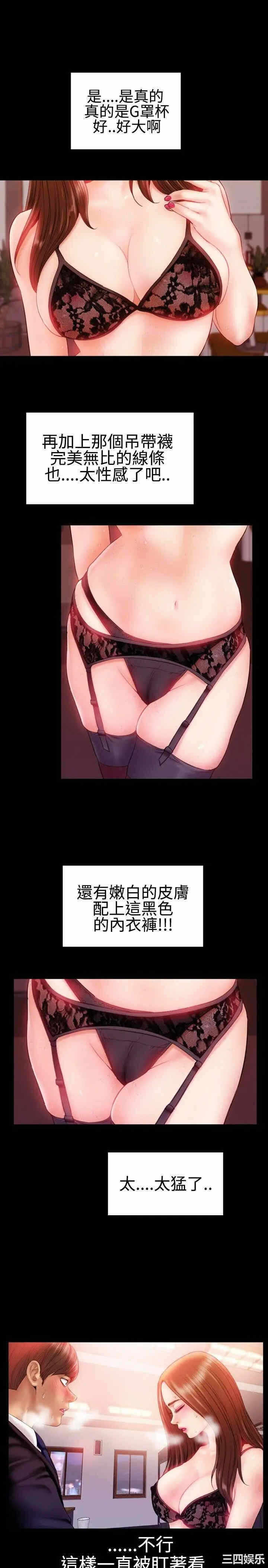 第6张