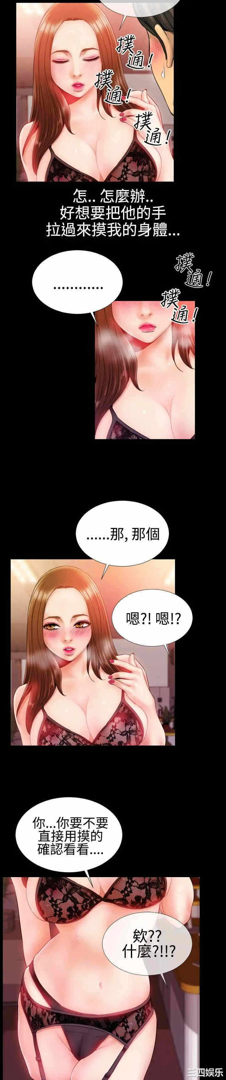 第8张