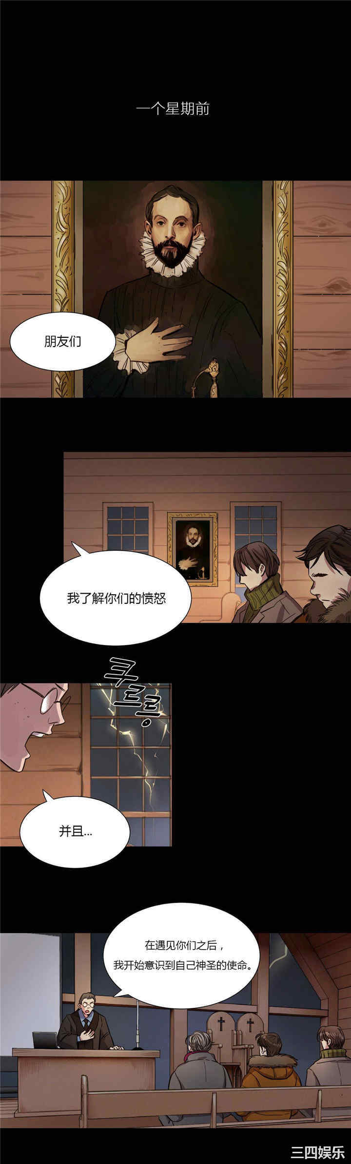 第1张