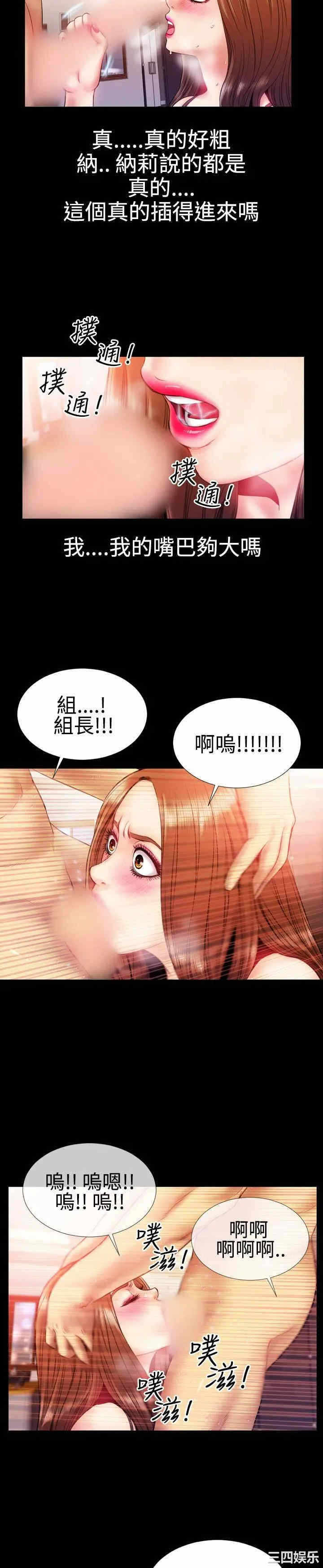 第14张