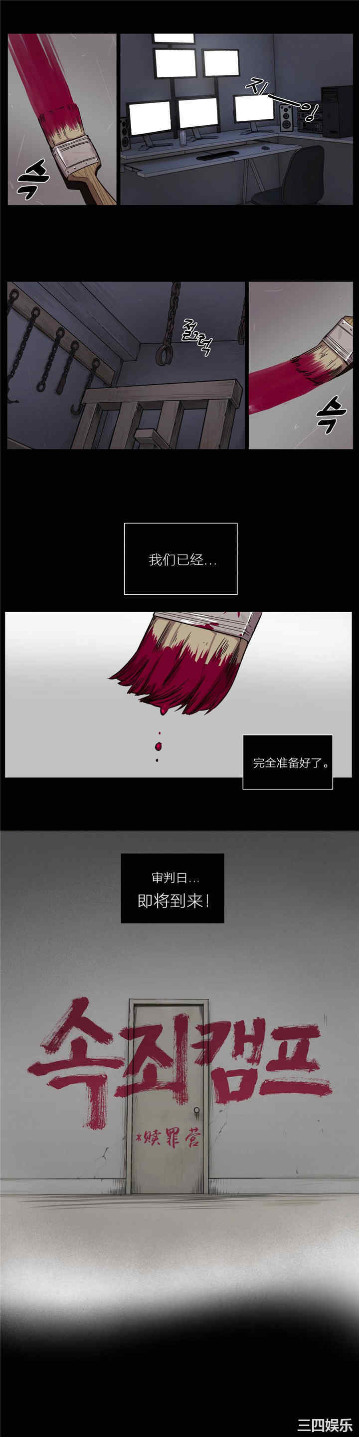 第5张