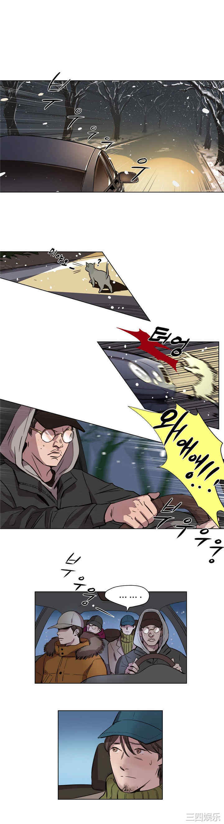 第6张