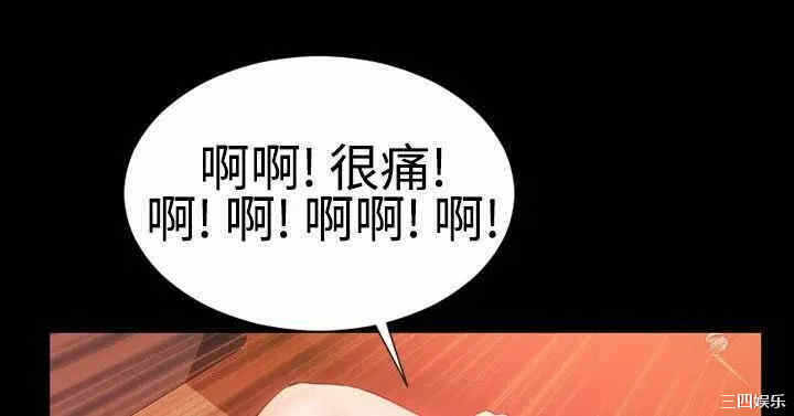 第17张