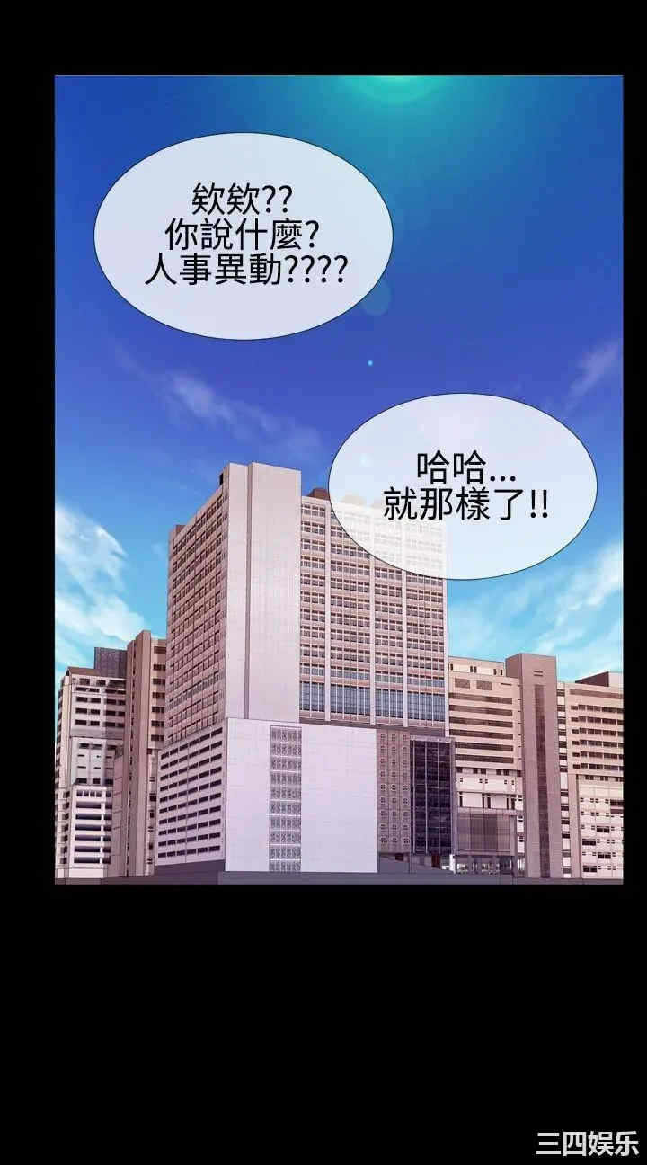 第20张