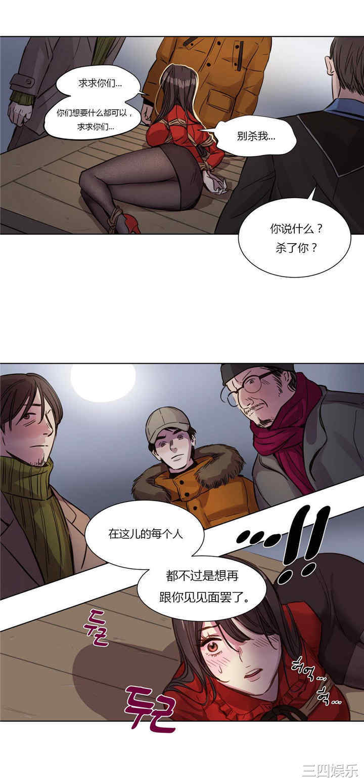 第11张