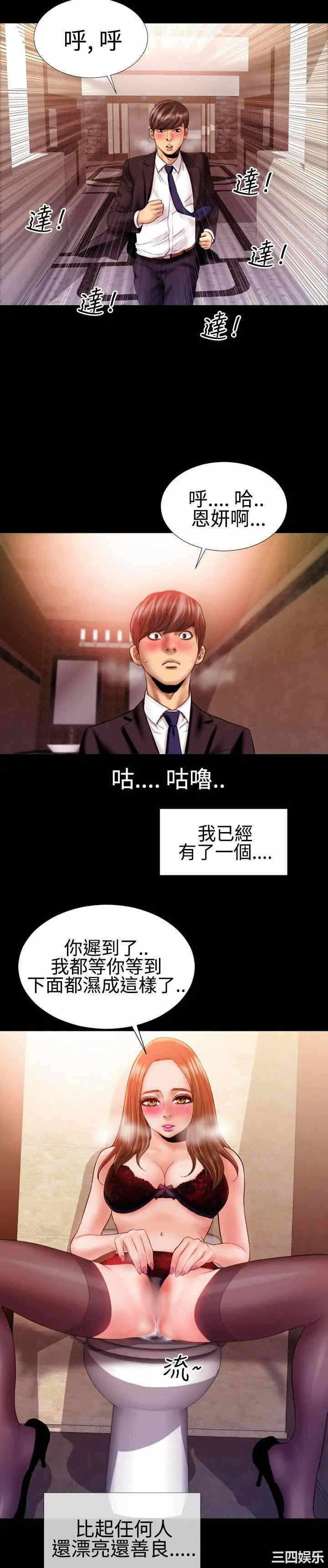 第23张