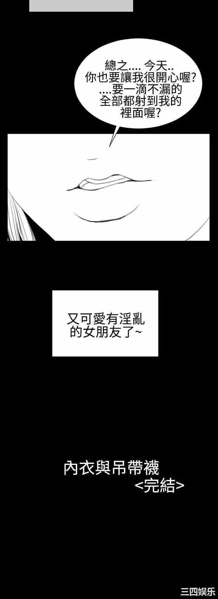 第24张