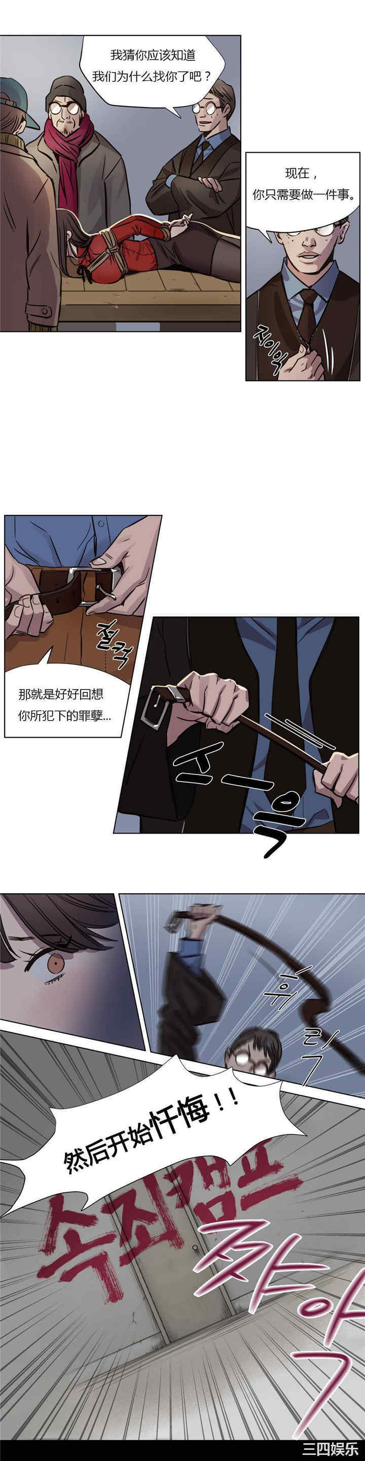 第12张