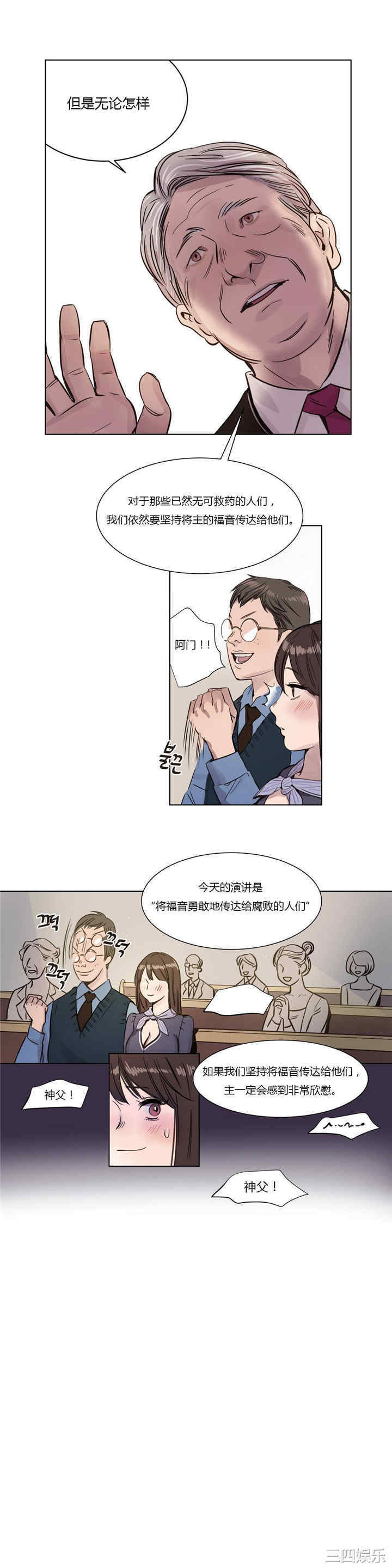 第15张