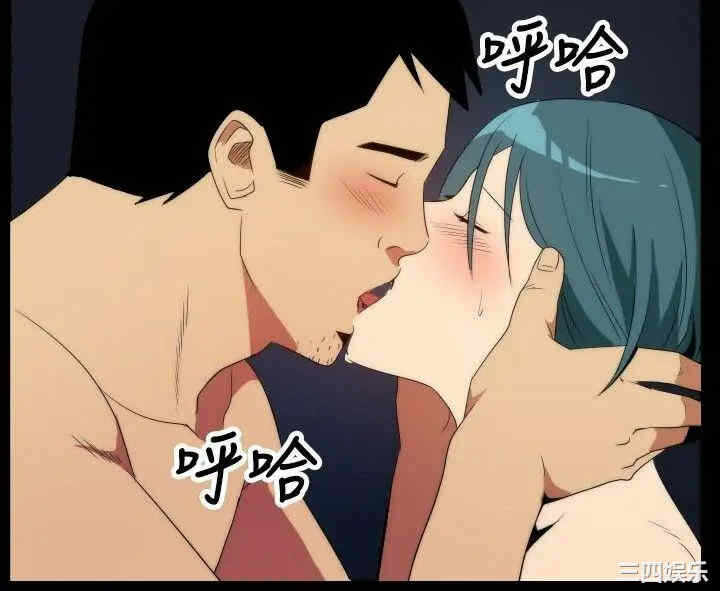 第21张