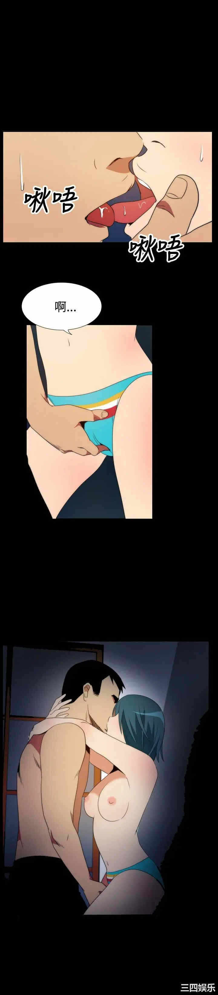 第22张