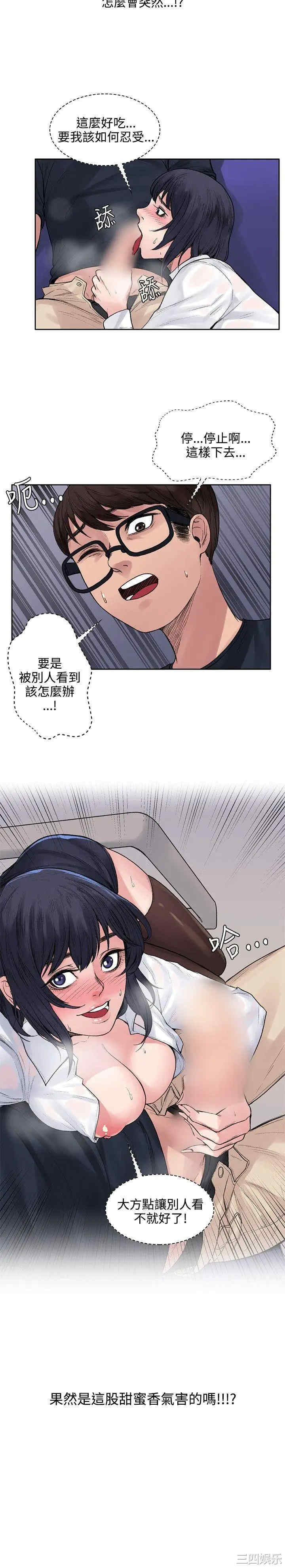 第19张