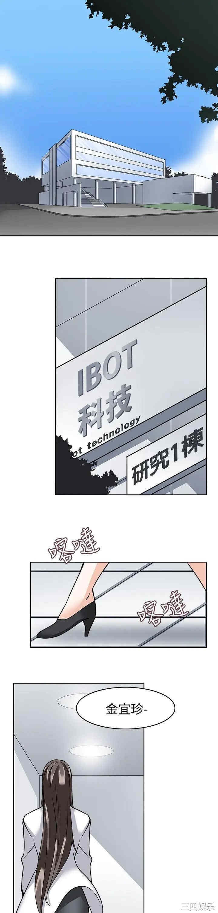 第20张