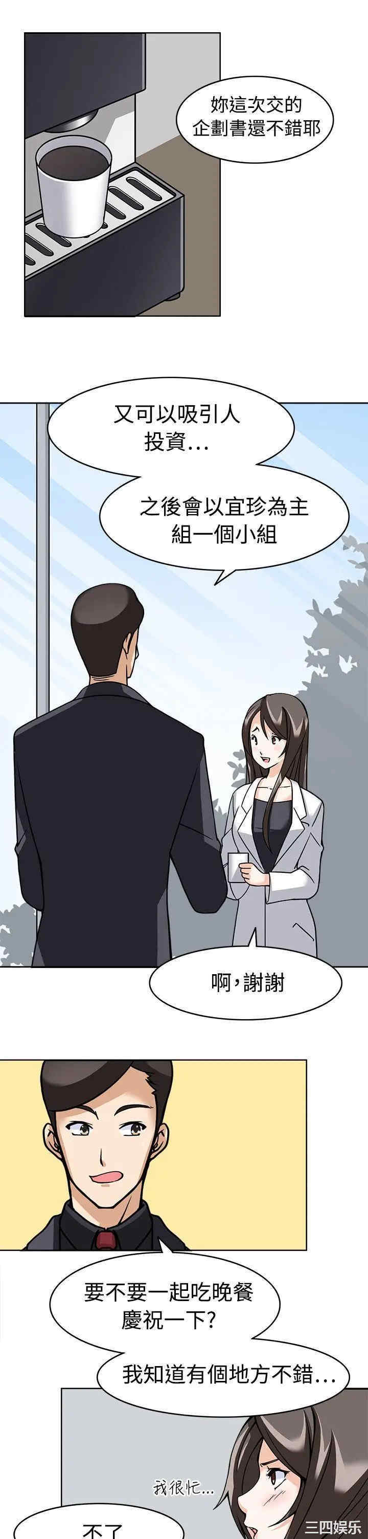 第22张