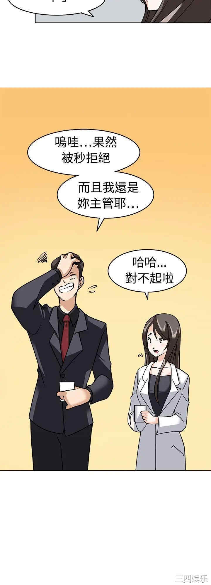 第23张