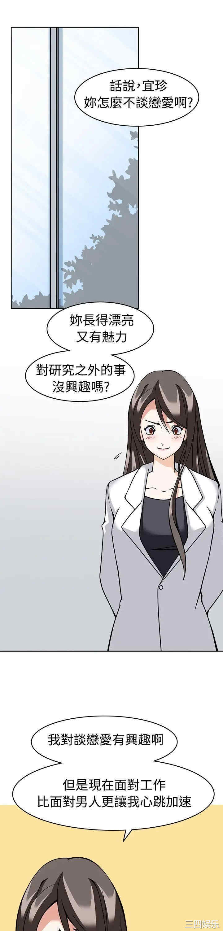 第24张