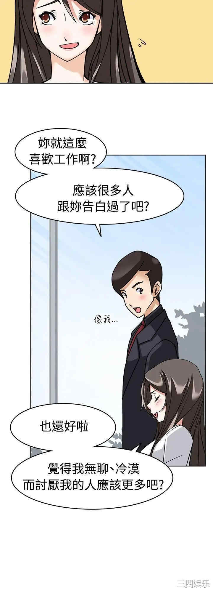 第25张
