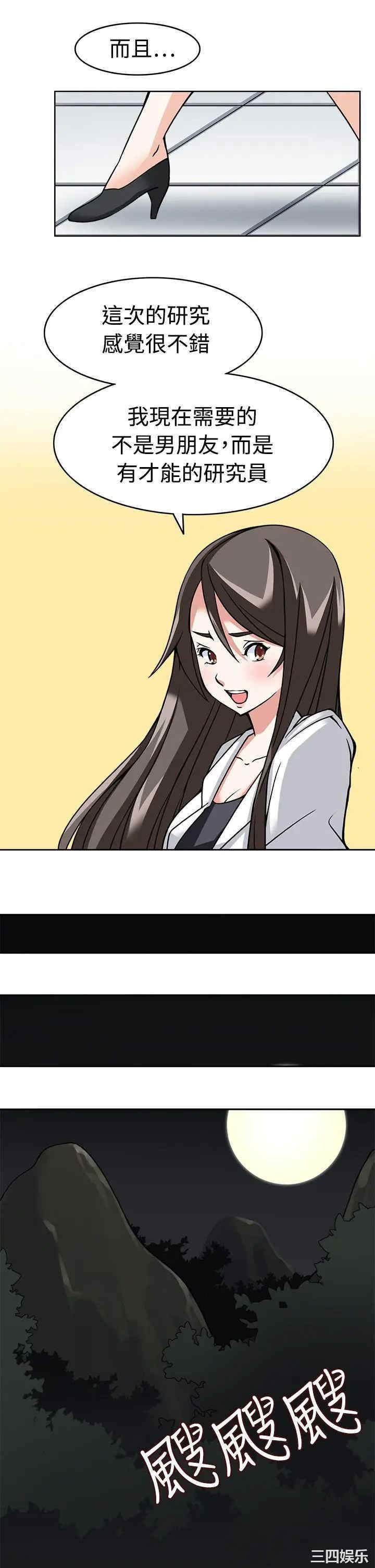 第26张