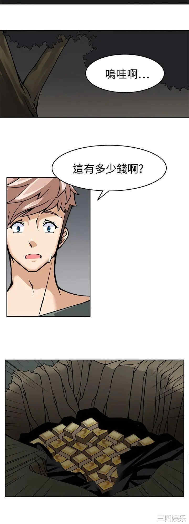 第27张