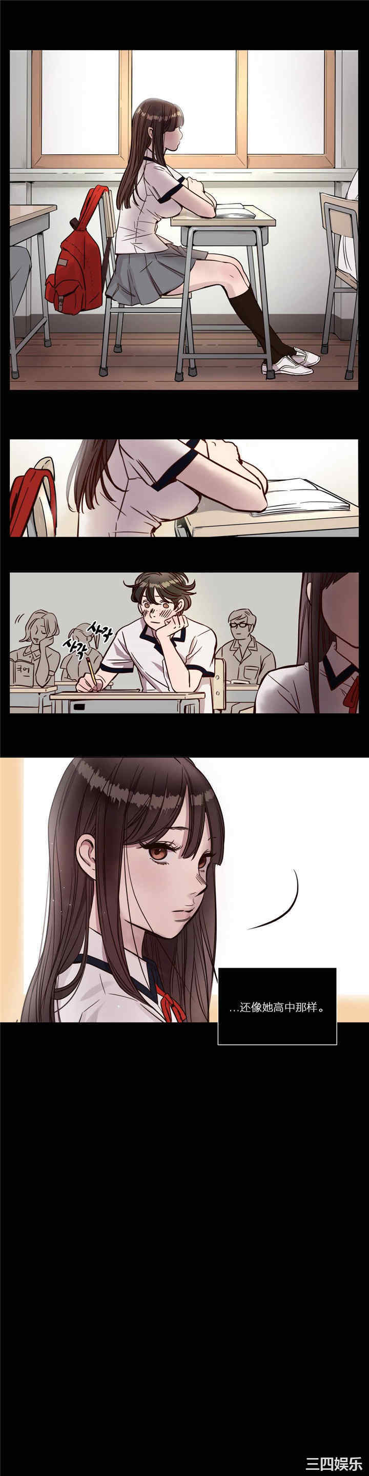 第4张