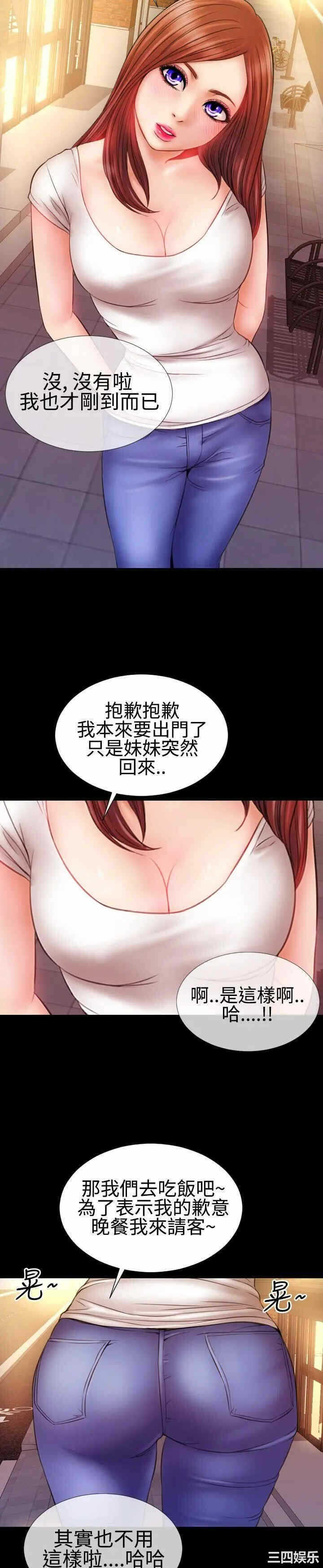 第4张