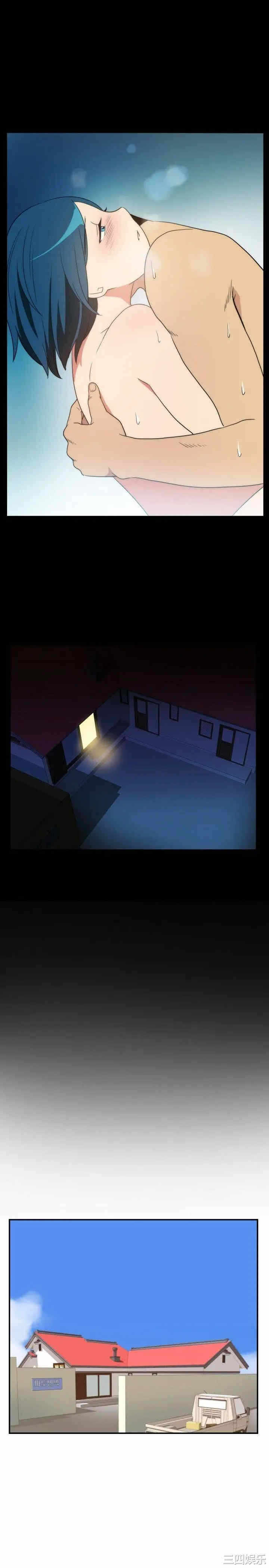 第19张