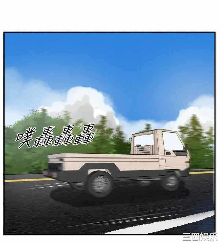 第20张