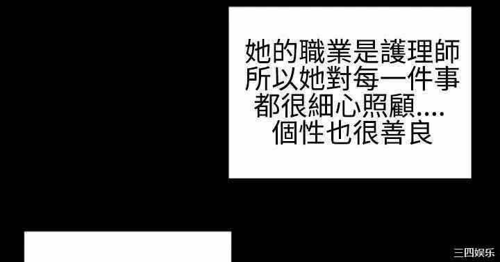 第7张