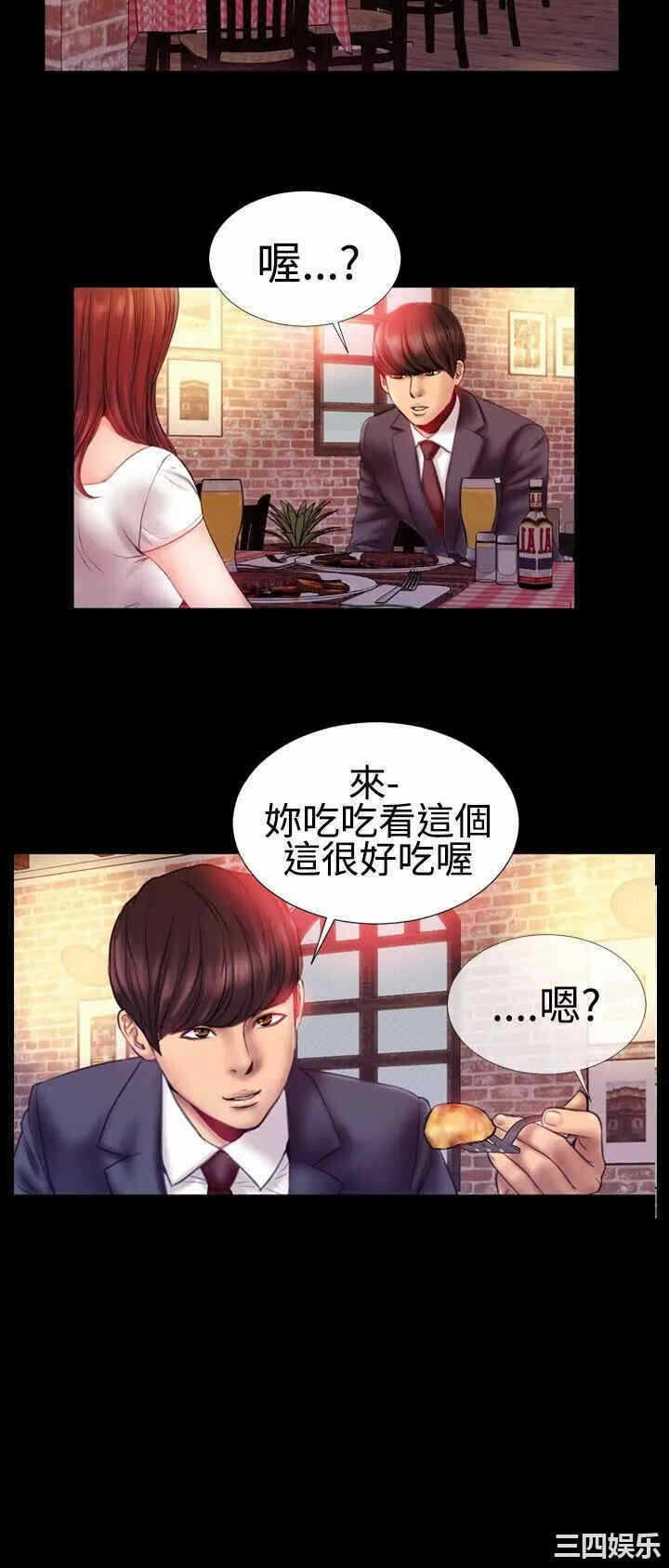 第10张