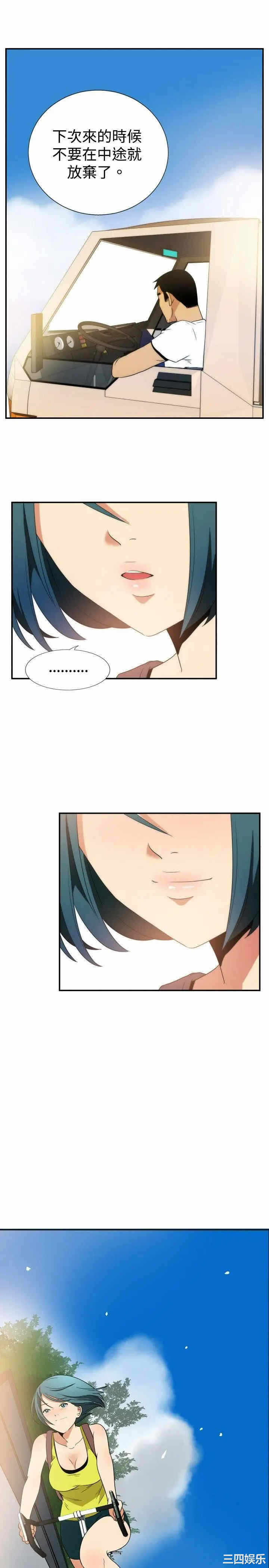 第25张