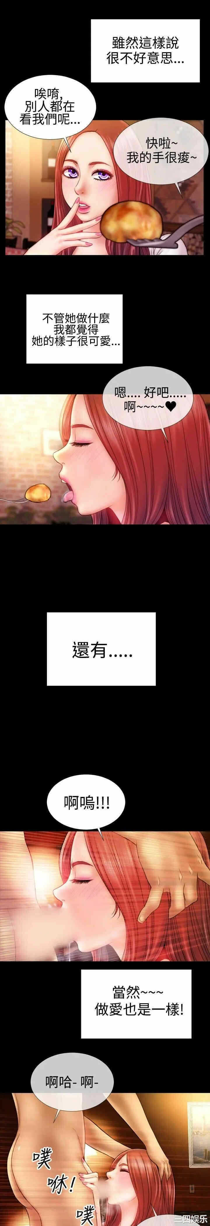 第11张
