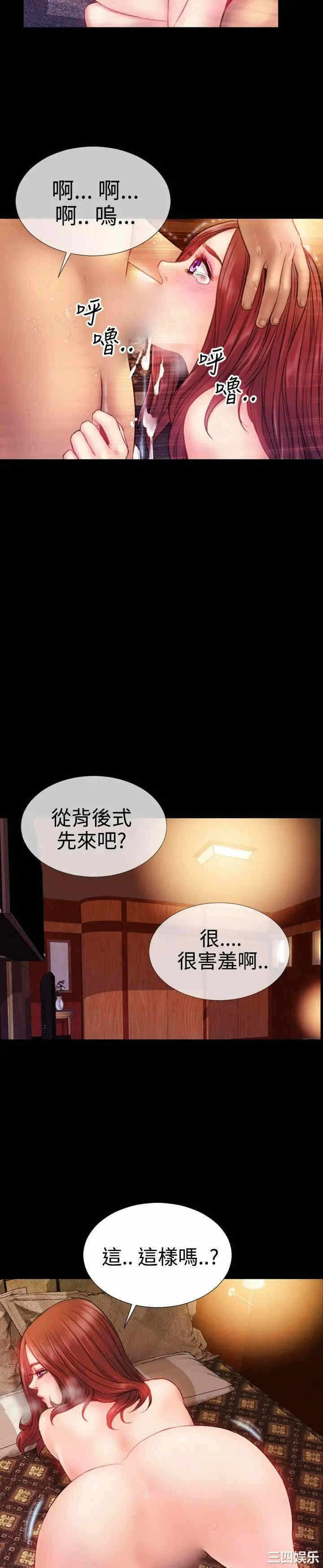 第14张
