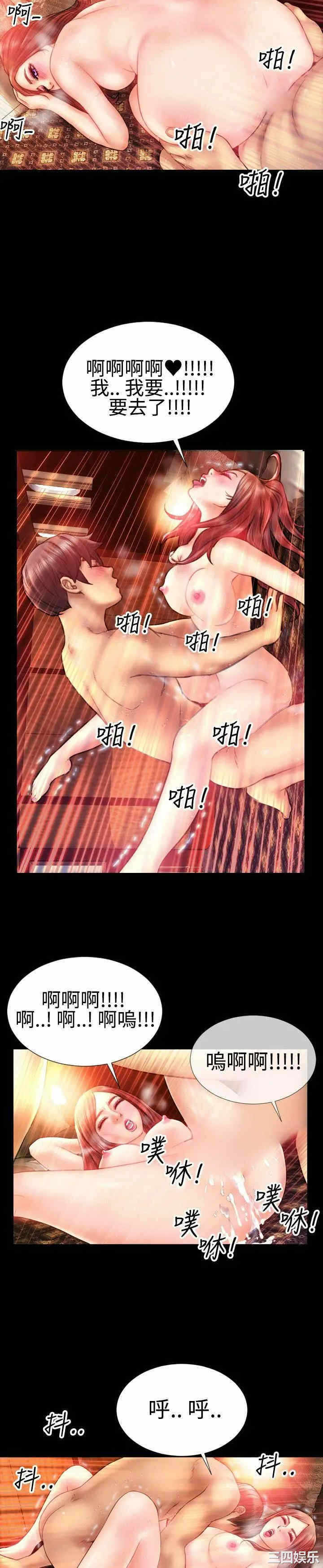 第19张