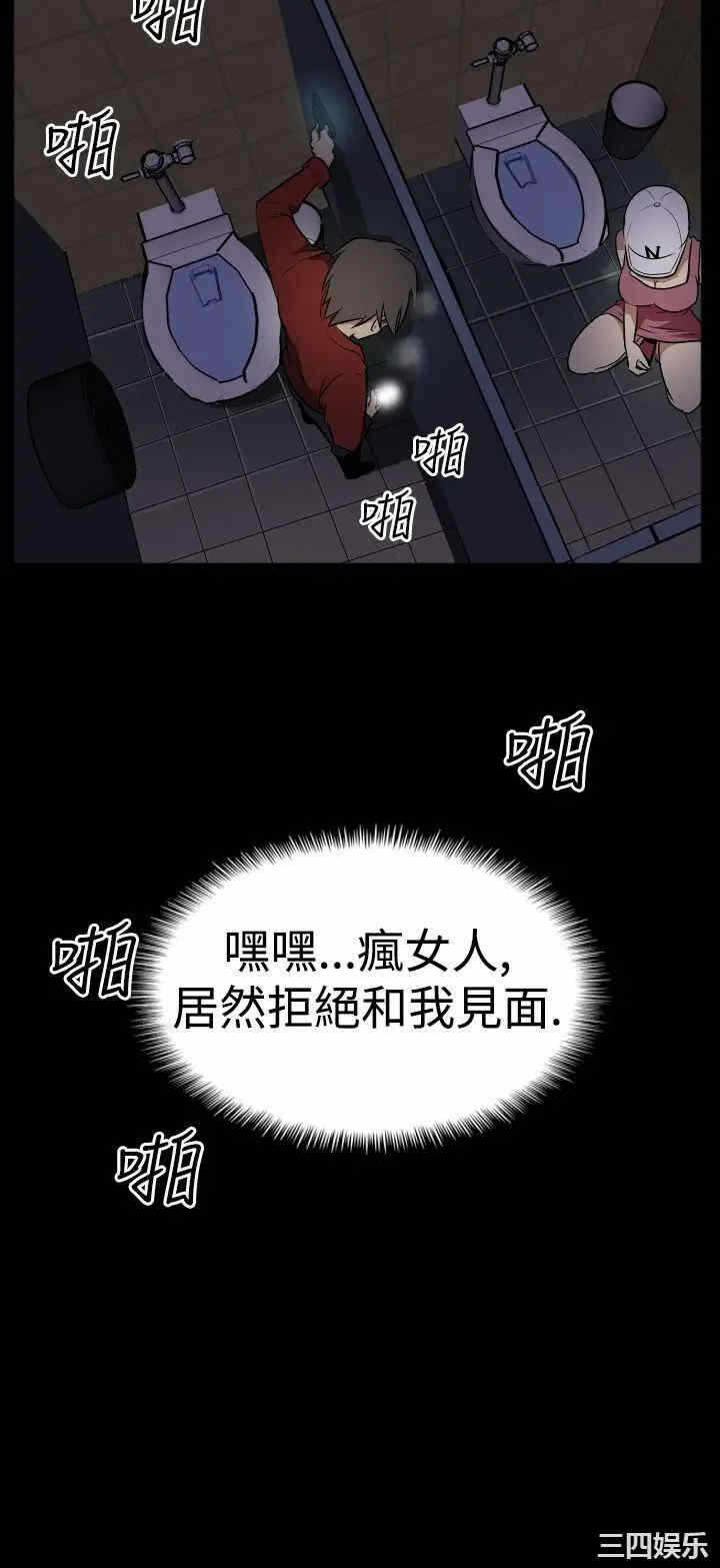 第20张
