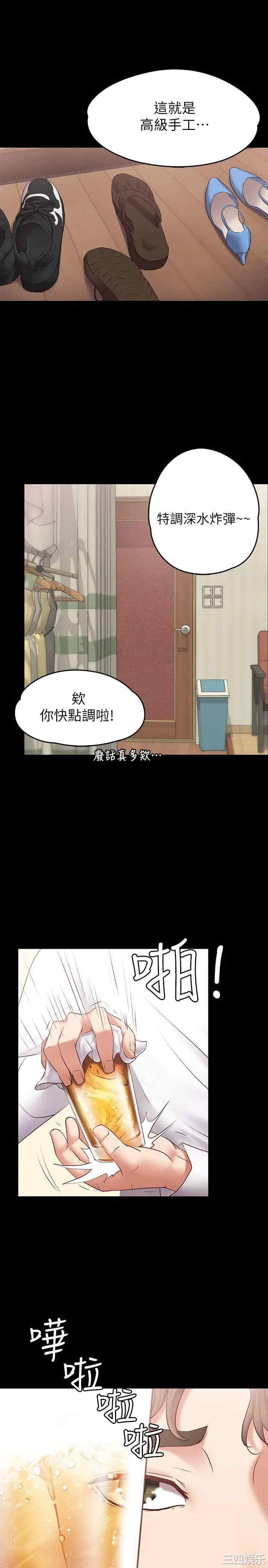 第1张