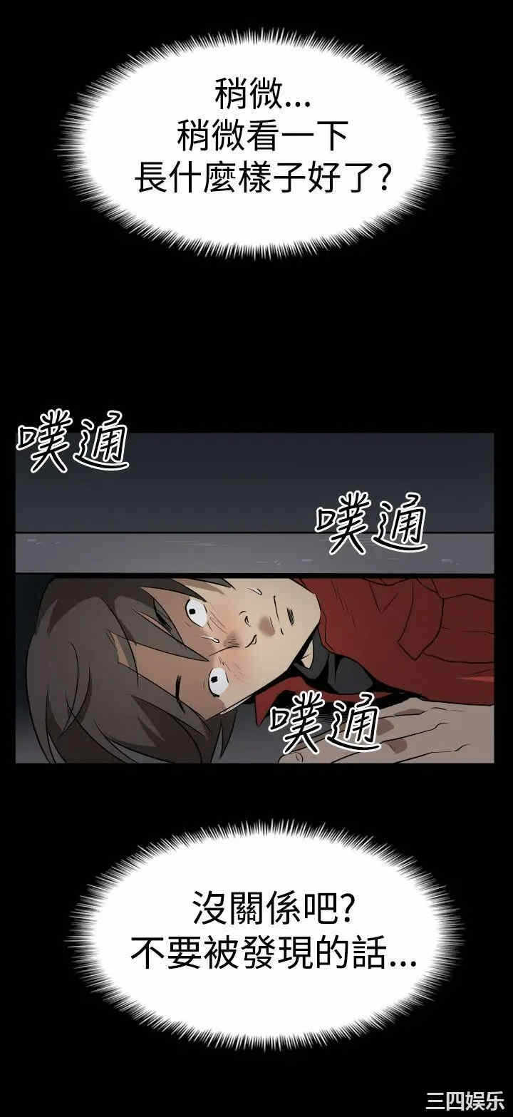 第22张
