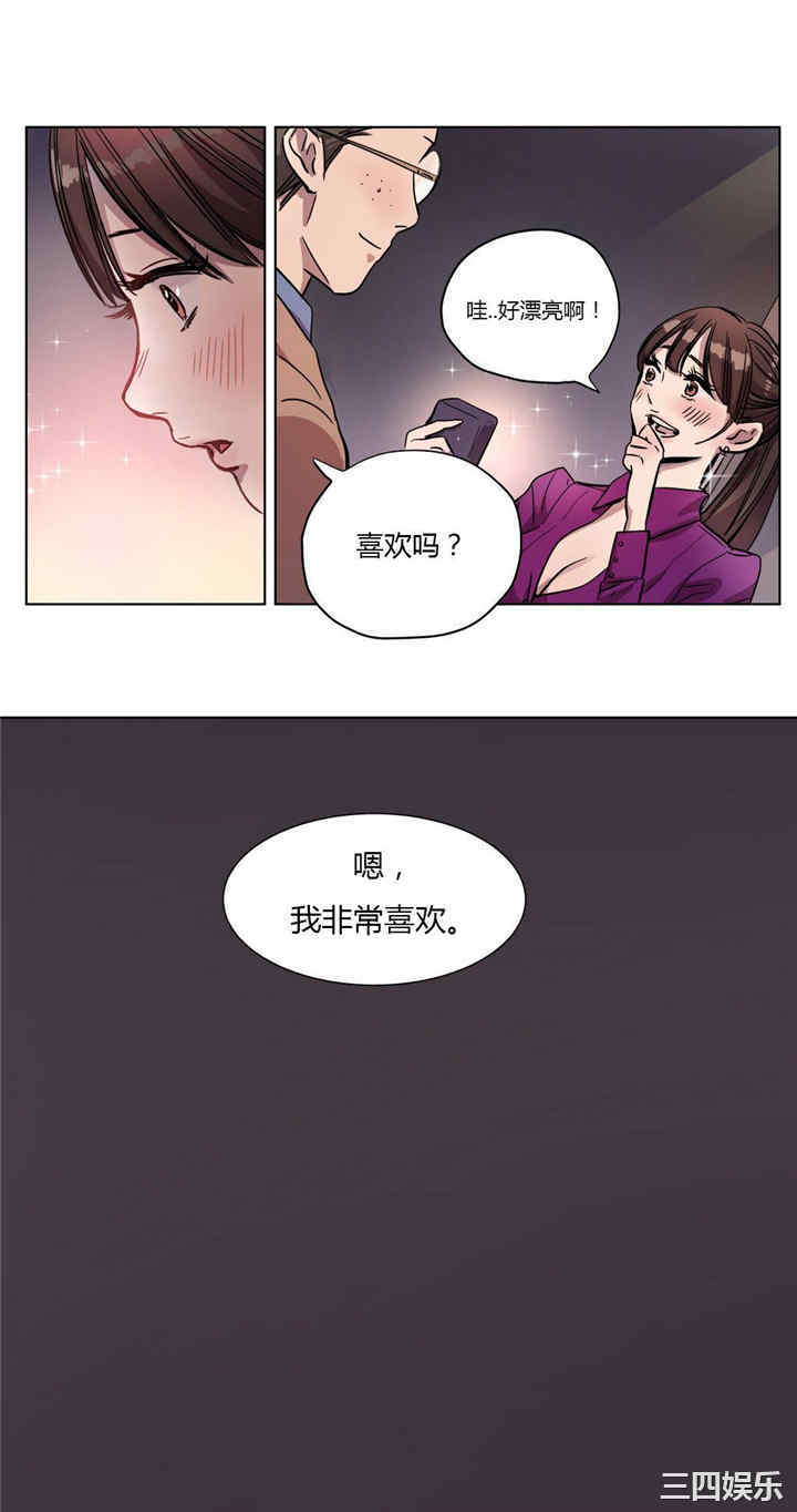 第12张
