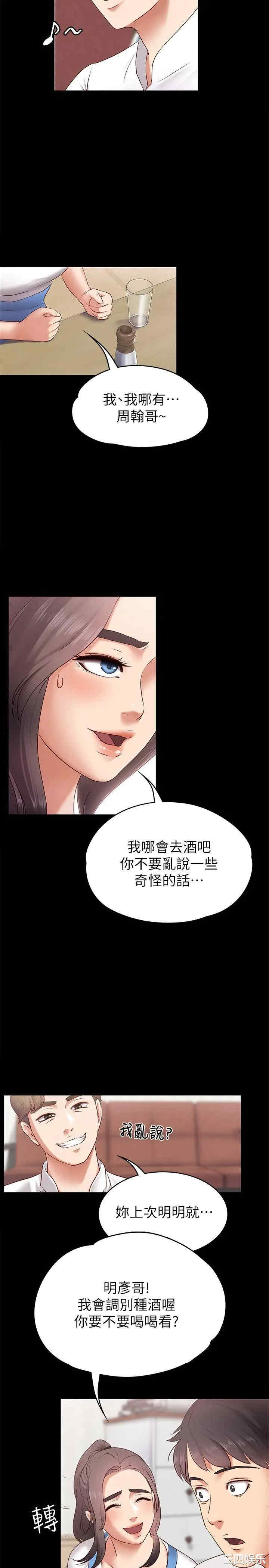 第5张