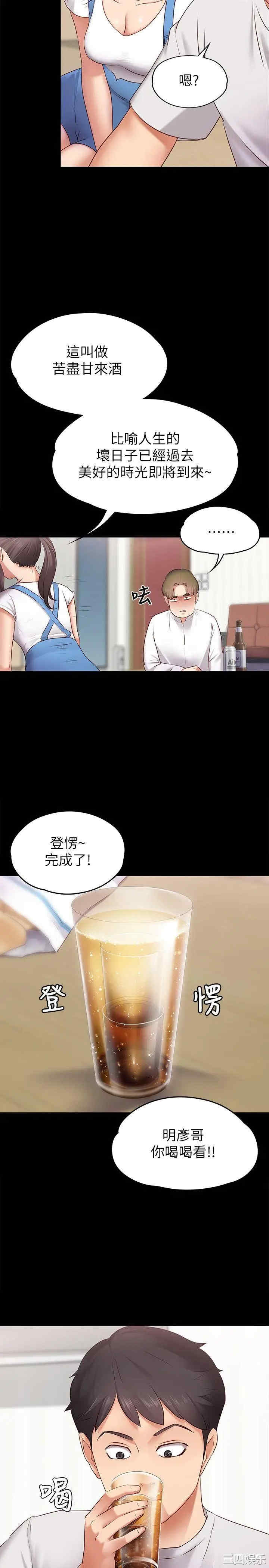 第6张