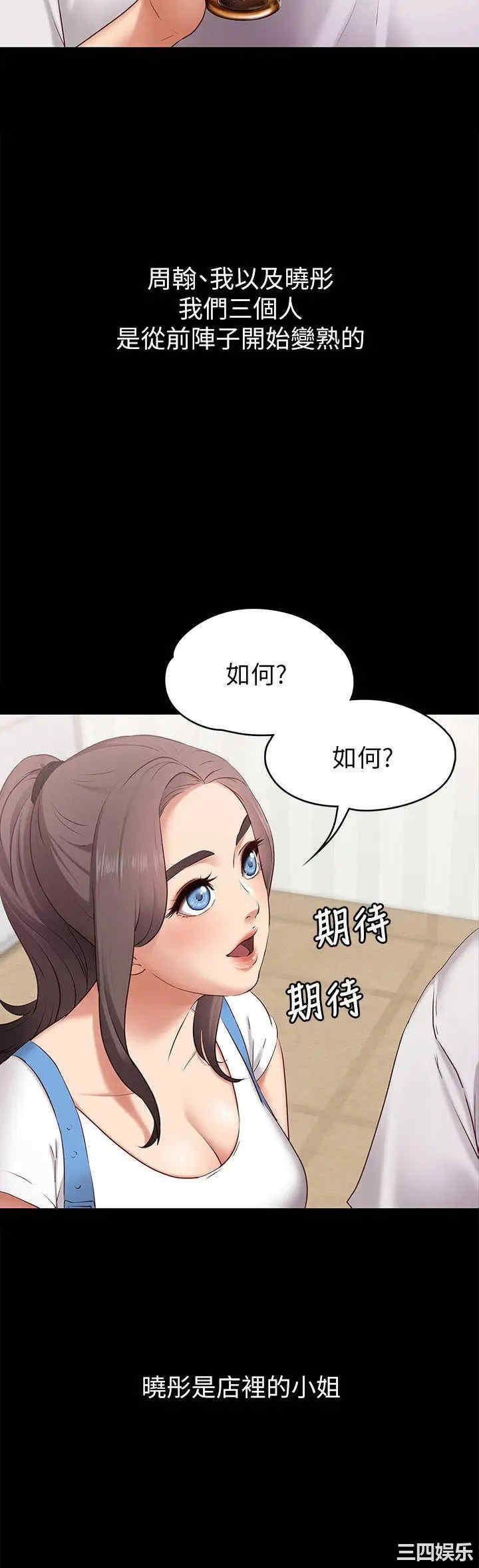 第7张