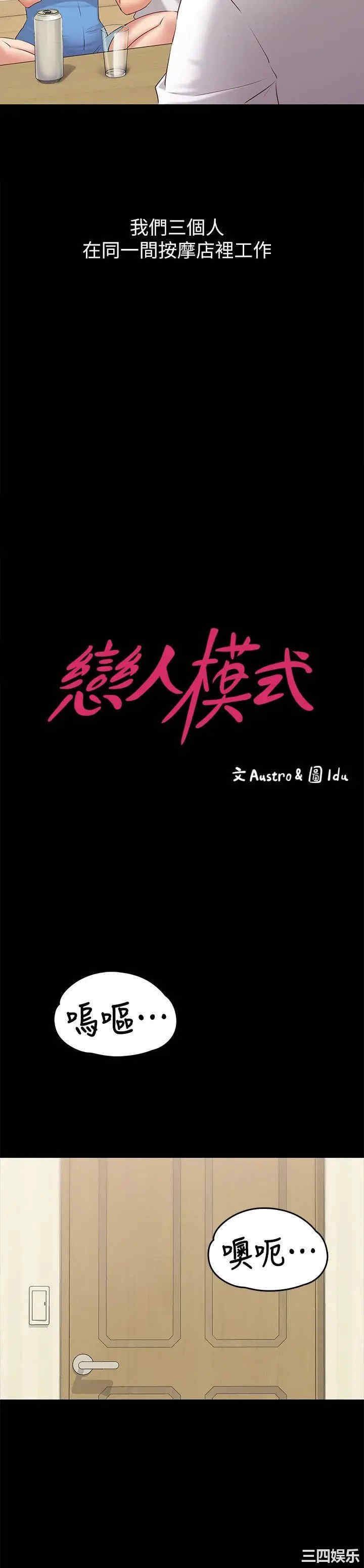 第9张